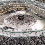 Ramadan Umrah Packages 2025