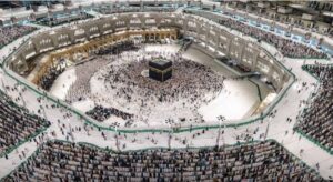 Ramadan Umrah Packages 2025