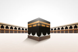 cheap Umrah packages