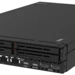 2u edge server