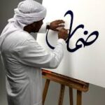 calligraphy artist in dubai