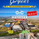 GIC Manesar