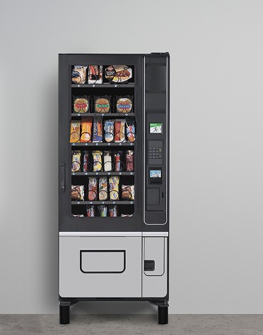 vending machine in ocala