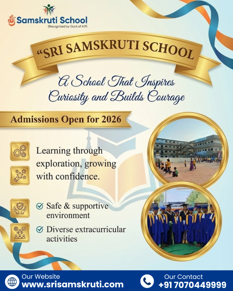 CMS Educational Institutions Empowering Minds, Building Futures!