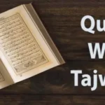 TAJWEED E QURAN