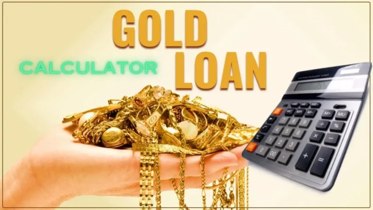 gold loan calculator