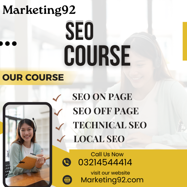 SEO courses Lahore