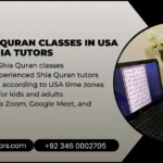 online-shia-quran-classes-usa