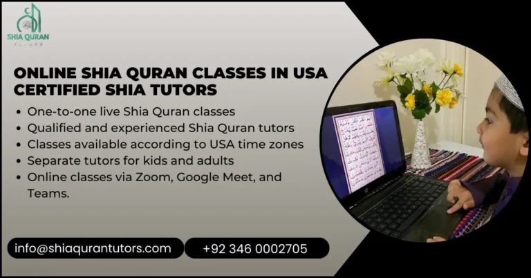 online-shia-quran-classes-usa