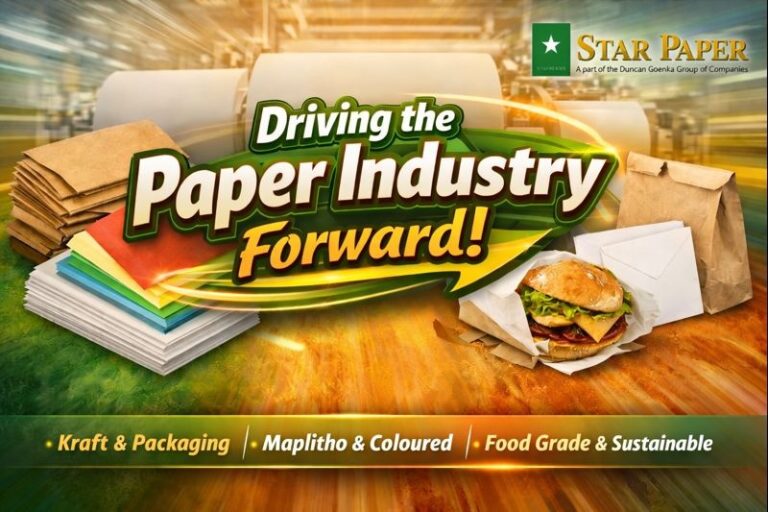 paper industry