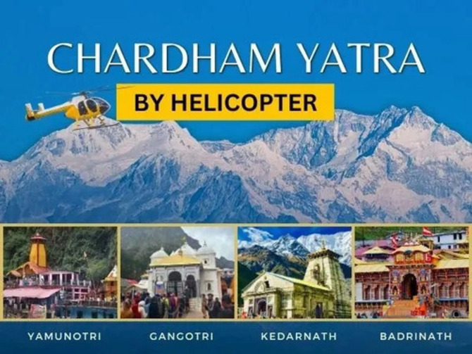 chardham yatra by helicopter