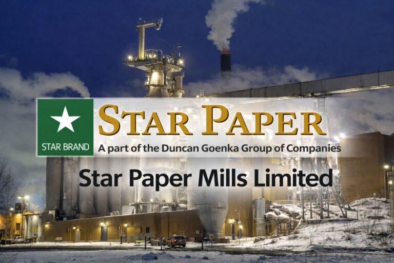 Pulp And Paper Industry