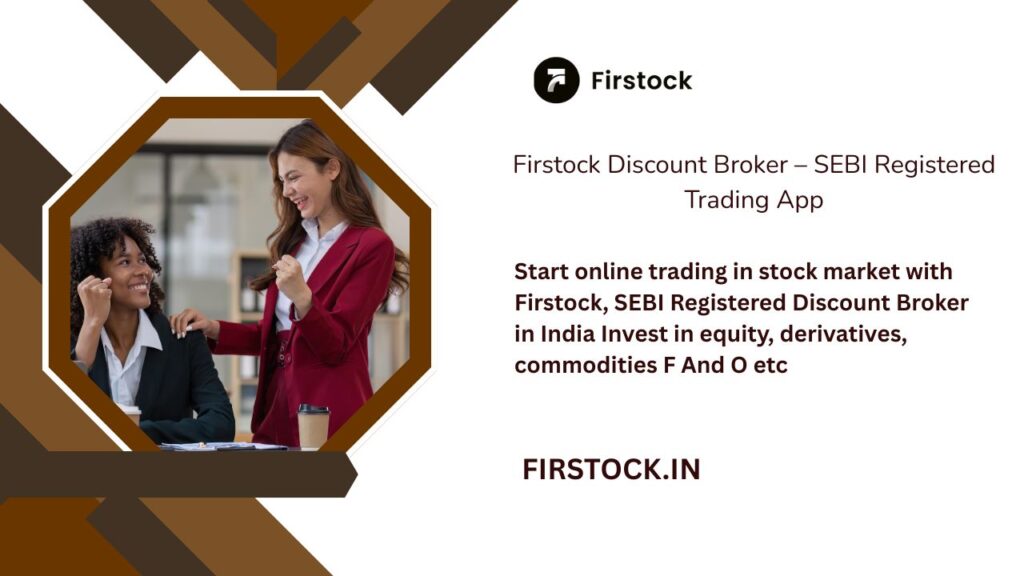 cheapest stock broker in india