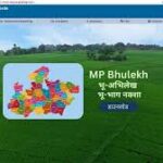 mp bhulekh bg