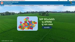 mp bhulekh bg