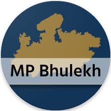 mp bhulekh