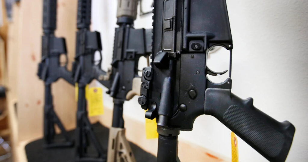 firearm store in Bismarck ND