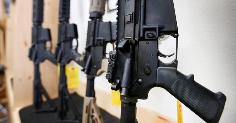 firearm store in Bismarck ND