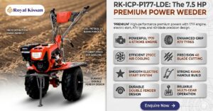 Agriculture Machinery Manufacturer