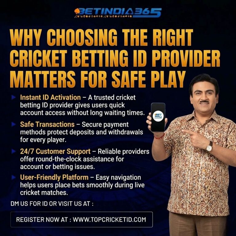 Cricket Betting ID Provider