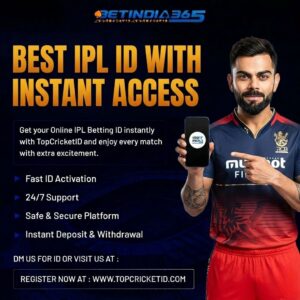 IPL ID