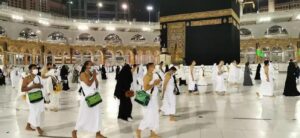 Umrah packages from London, Umrah packages UK 2026, Umrah packages from UK, cheap Umrah packages UK, best Umrah packages UK, Umrah packages price UK, family Umrah packages UK, group Umrah packages UK, Umrah booking UK 2026, all inclusive Umrah packages UK