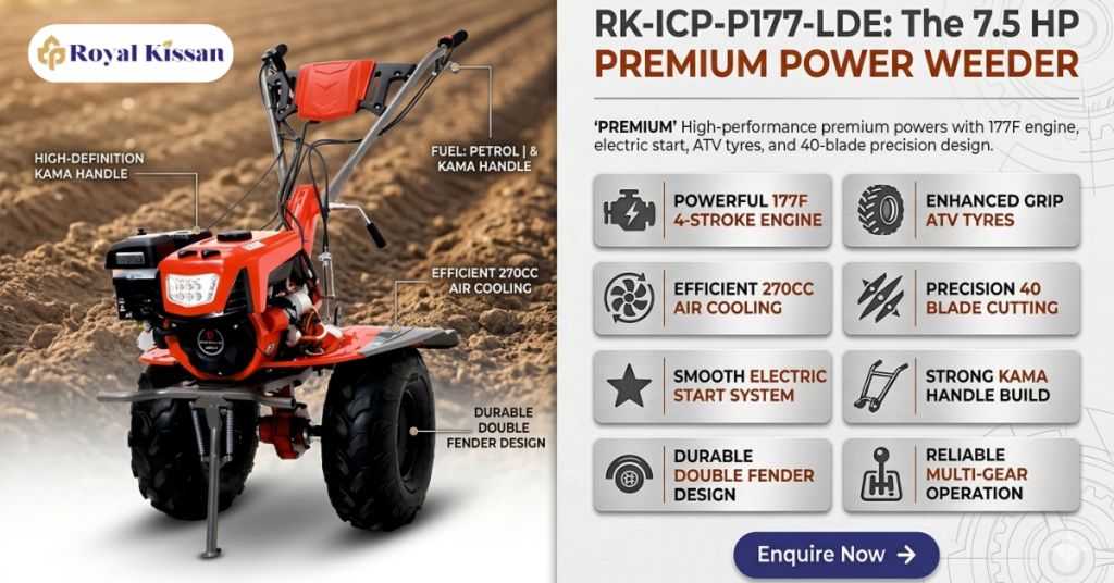 farm machinery supplier
