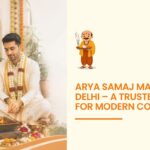 Arya Samaj marriage ceremony in Delhi with couple performing sacred fire ritual in traditional Hindu wedding