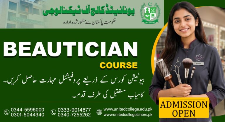 Beautician Course Rawalpindi