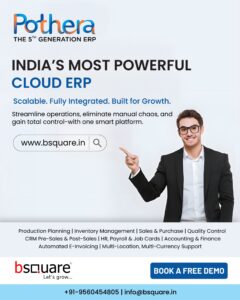ERP Software company