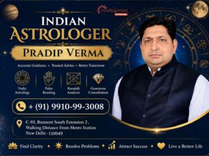 Indian Astrologer