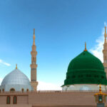 Umrah Packages