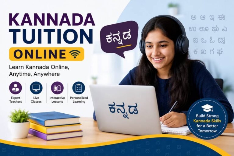kannada tuition online