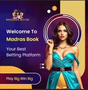 cricket id name, online cricket book, master id