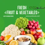 Why Dubai Is the Hub for Re-Exporting Fruits and Vegetables to Europe and GCC