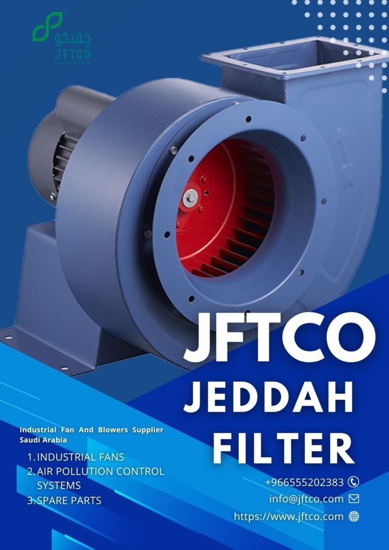 extractor fan