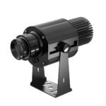 logo floor projector UK