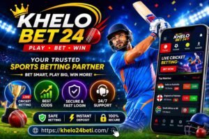 khelo (2)