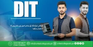 A promotional banner for a DIT course featuring a man holding a laptop against a blue background with contact details at the bottom in a green bar.
