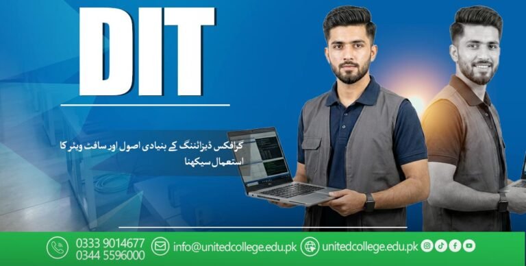 A promotional banner for a DIT course featuring a man holding a laptop against a blue background with contact details at the bottom in a green bar.