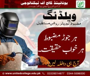 welding tools