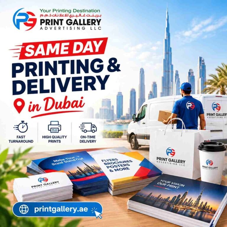 printgellry