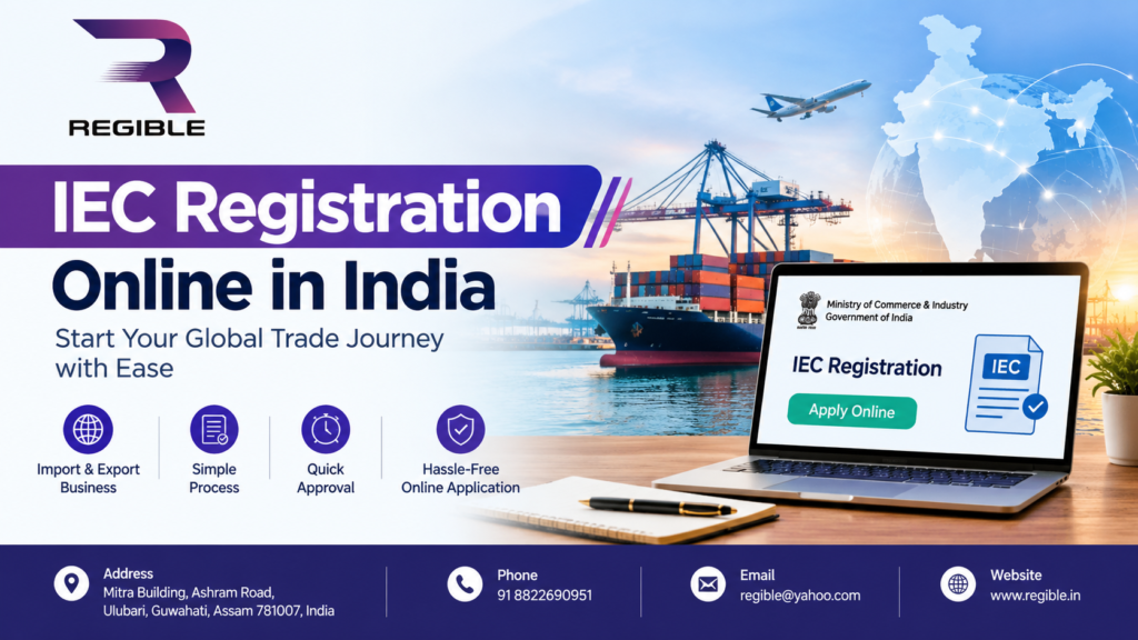 IEC Registration Online in India