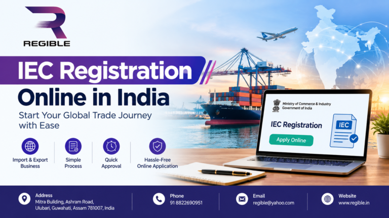 IEC Registration Online in India