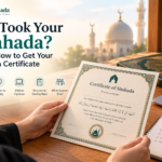 Your Shahada Certificate Guide