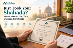 Your Shahada Certificate Guide